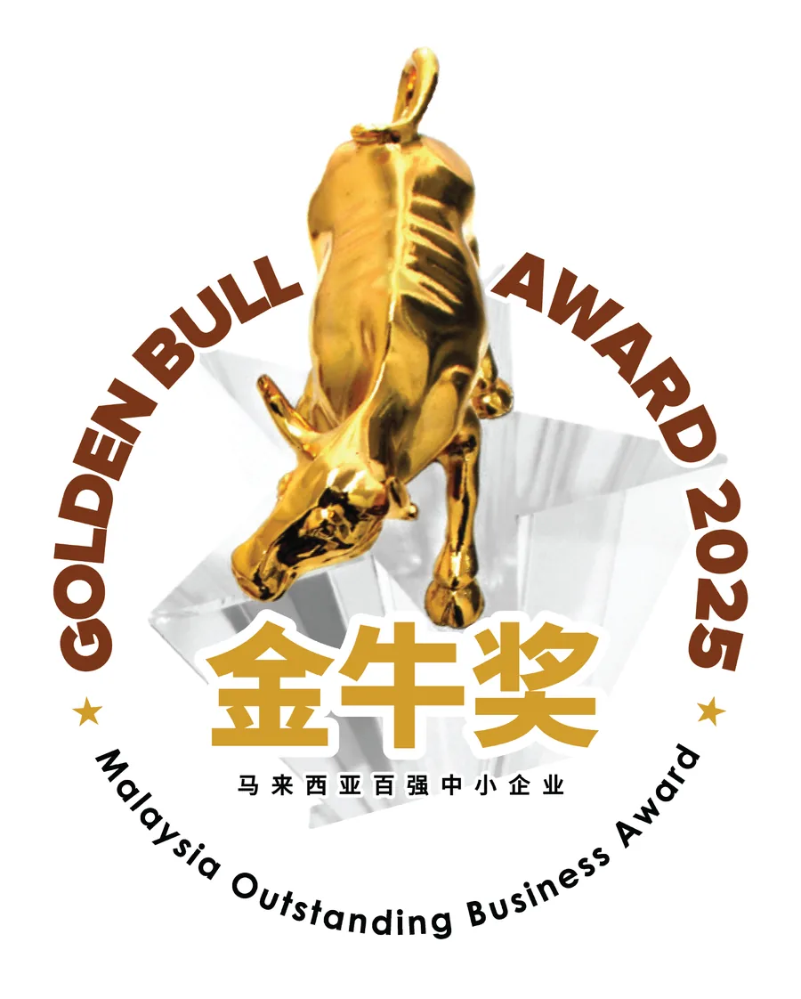 ตรารางวัล Golden Bull Award ปี 2568