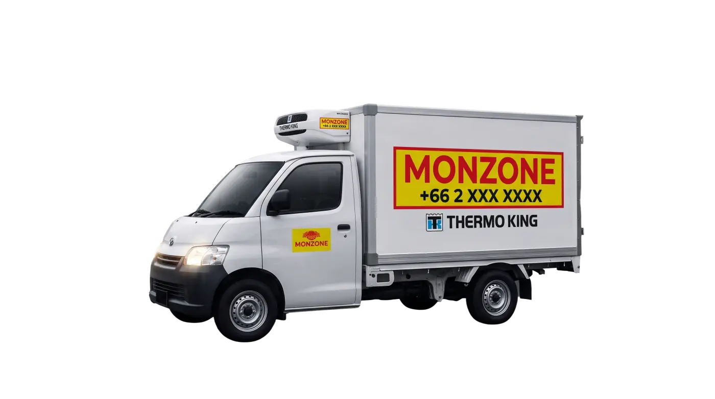 รถตู้ห้องเย็นขนาดเล็ก Monzone