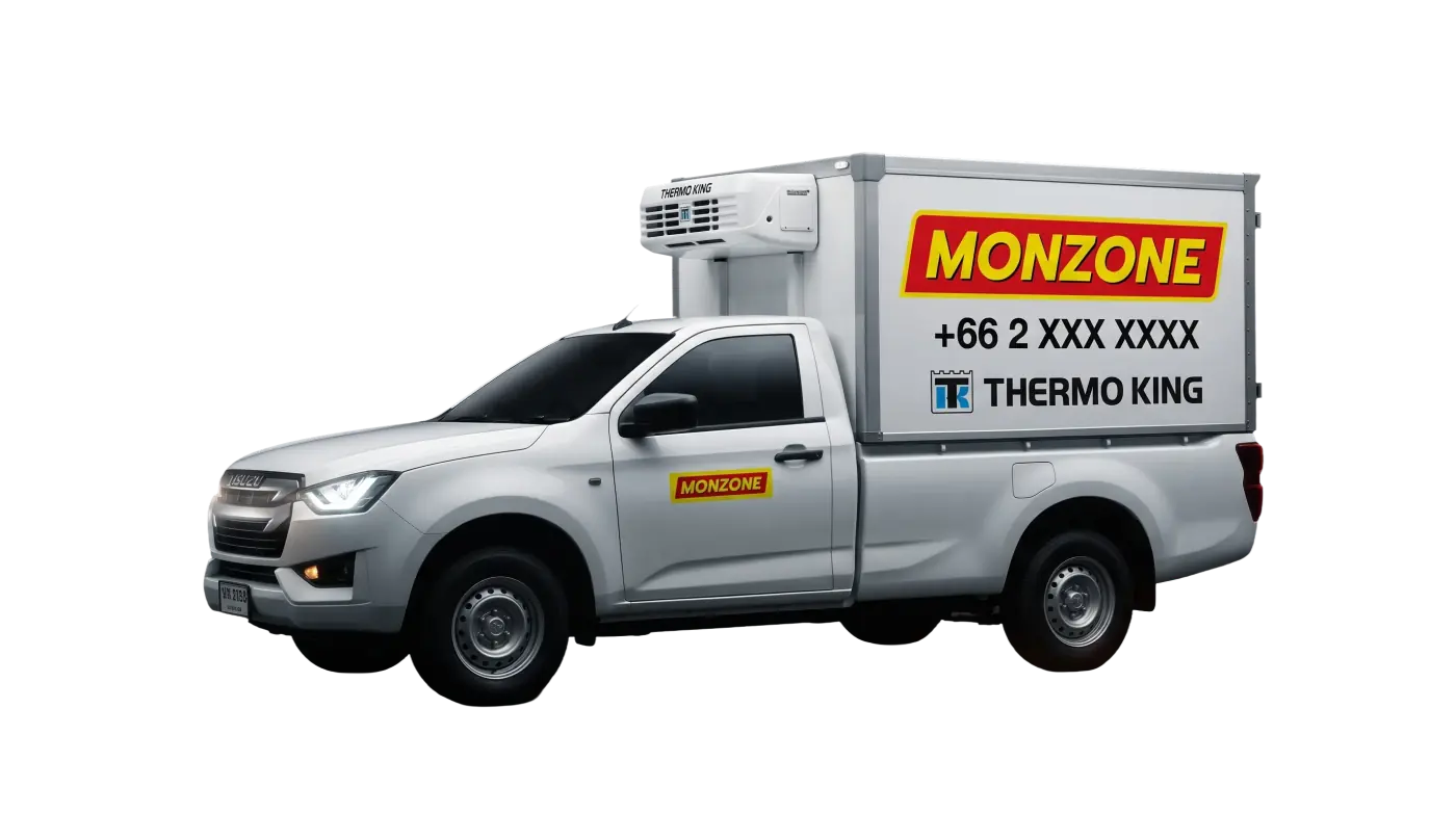 รถกระบะตู้ห้องเย็น Monzone