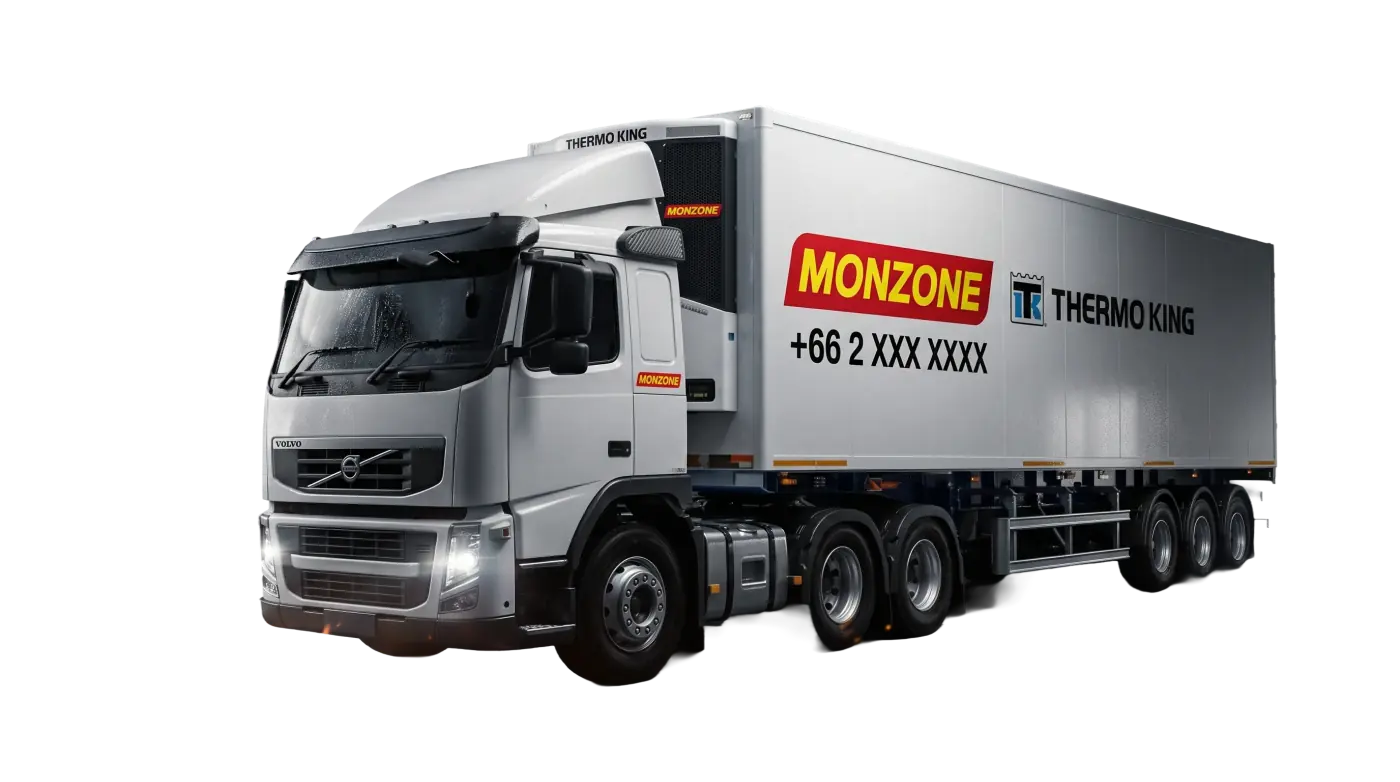 รถหัวลากพร้อมตู้ห้องเย็น Monzone